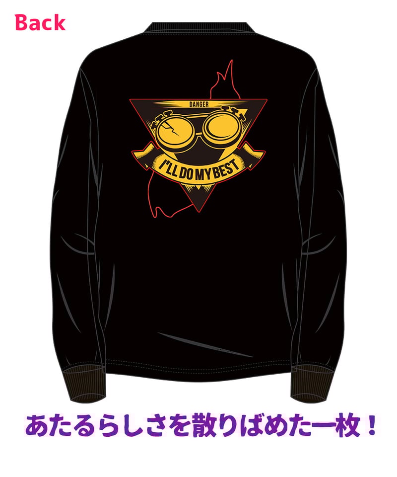 タグ付き☆バーバリー キッズ リボン付き ロンT  114 タグ付きバーバリー キッズ リボン付き ロンT 114（バーバリー