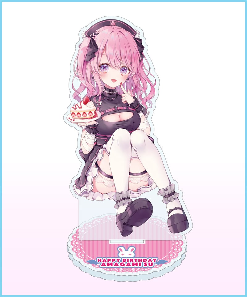 甘神すう生誕祭グッズ】甘神すうアクリルスタンド | 深層組公式Web