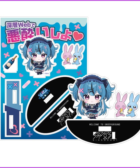 【社不寶アスティ3周年記念】ゆらゆらアクリルスタンド