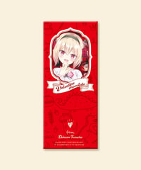 【深層組バレンタイン2022】チョコレートギフト 息根とめる