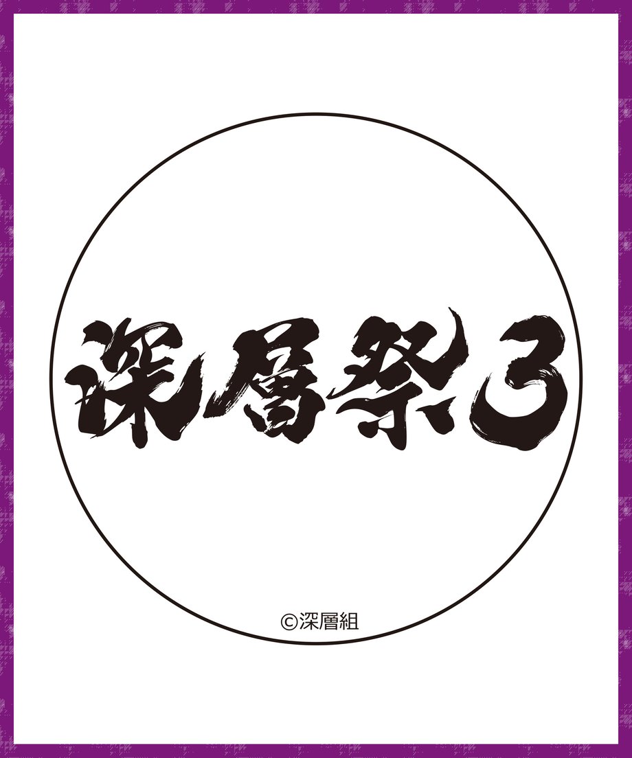 67aae52450f81d31fc8826af