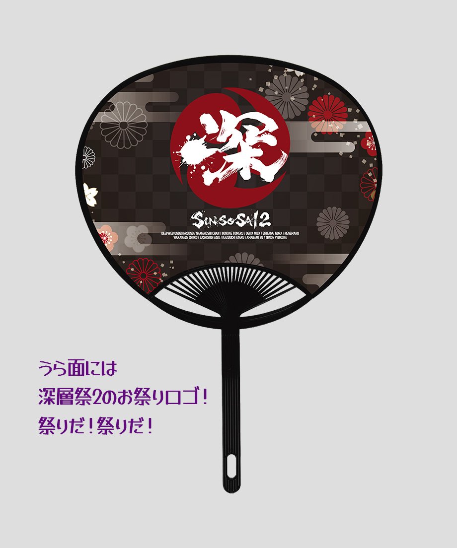 65d33ef75d2d4e000146eb54