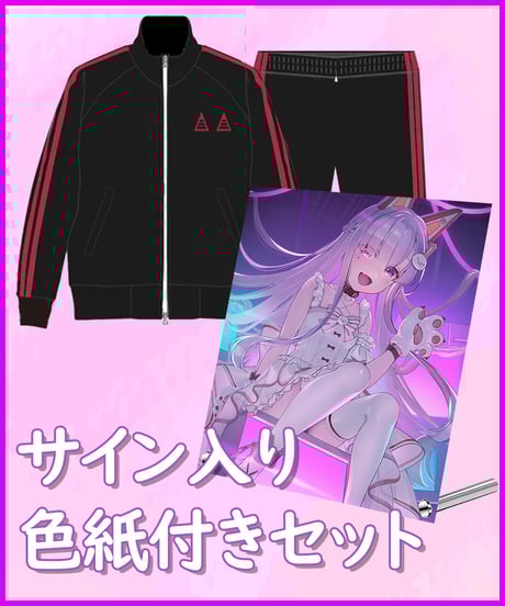 CATEGORY 【なまほしちゃん生誕祭2024】 | 深層組公式Web / グッズ