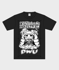 【かにかま先生】描き下ろし深層ウェブTシャツ