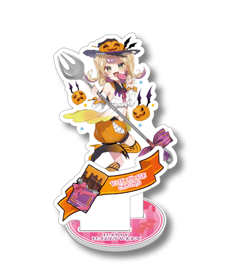 【深層組ハロウィン2023】アクリルスタンド(全員集合ver)キャンディ缶付
