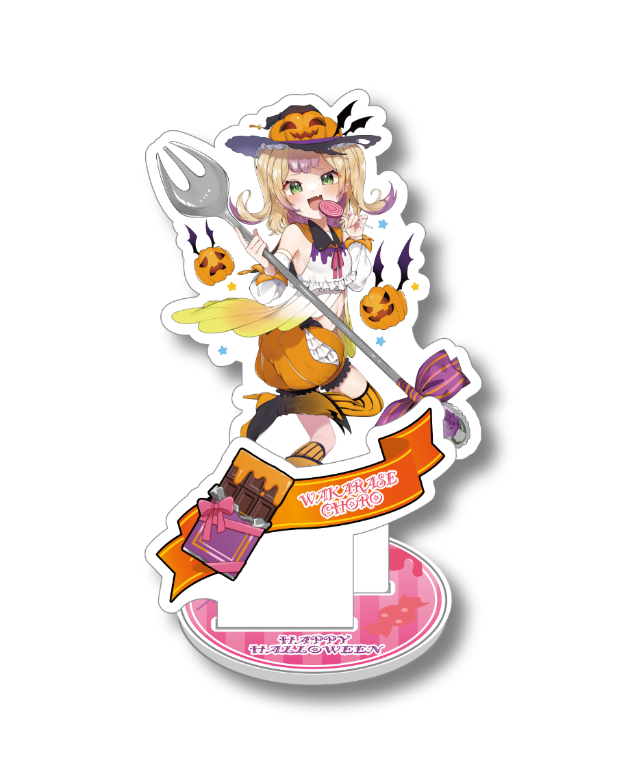 深層組ハロウィン2023】アクリルスタンド(全員集合ver)キャンディ缶付