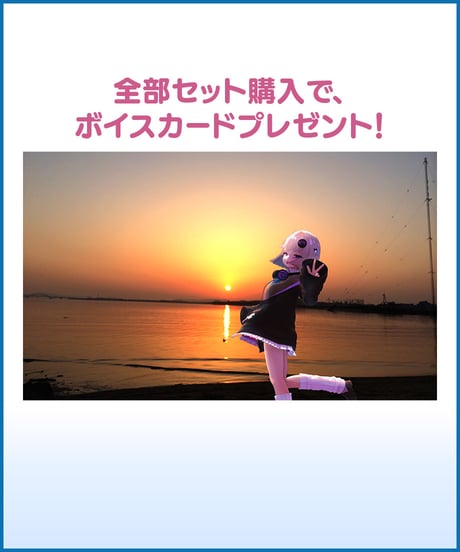 ❤︎みるく♡❤︎ 🎧𓈒𓏸 いちごみるく🍓 𓊆icn_oO𓊇 - YouTube