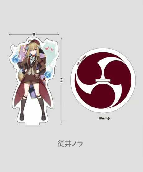 【深層蔵出し＆夏の深層福袋】深層祭2 KVアクリルスタンド
