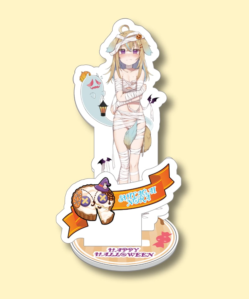 深層組ハロウィン2023】アクリルスタンド(従井ノラ) | 深層組公式Web