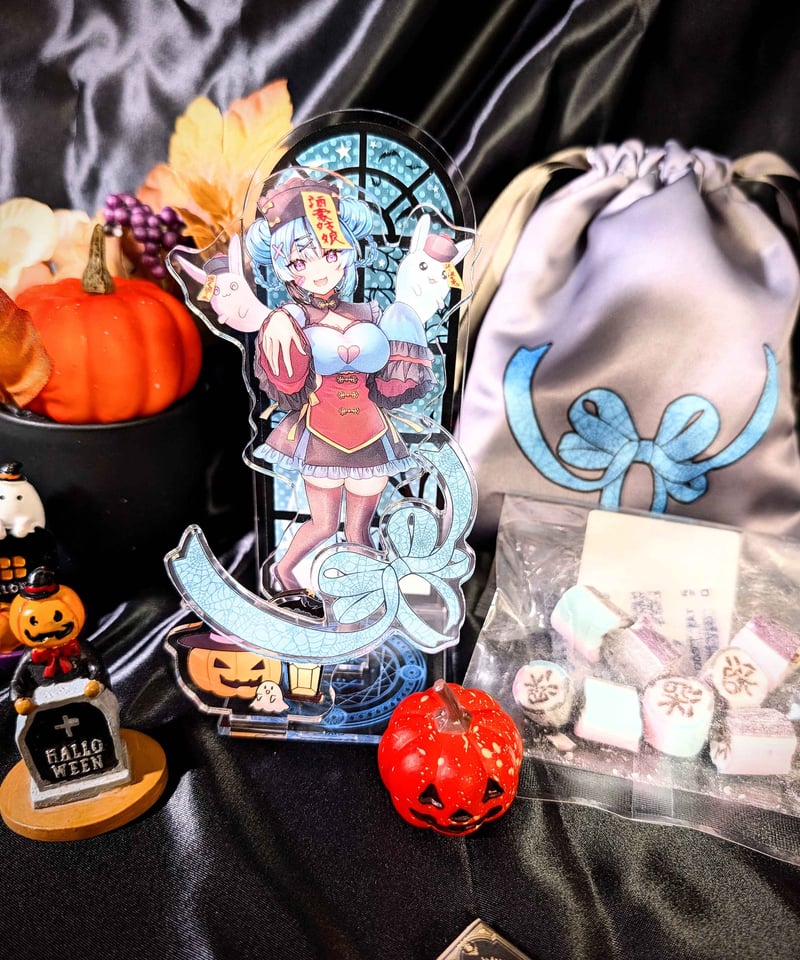 深層ハロウィン2025】社不寶アスティセット | 深層組公式Web