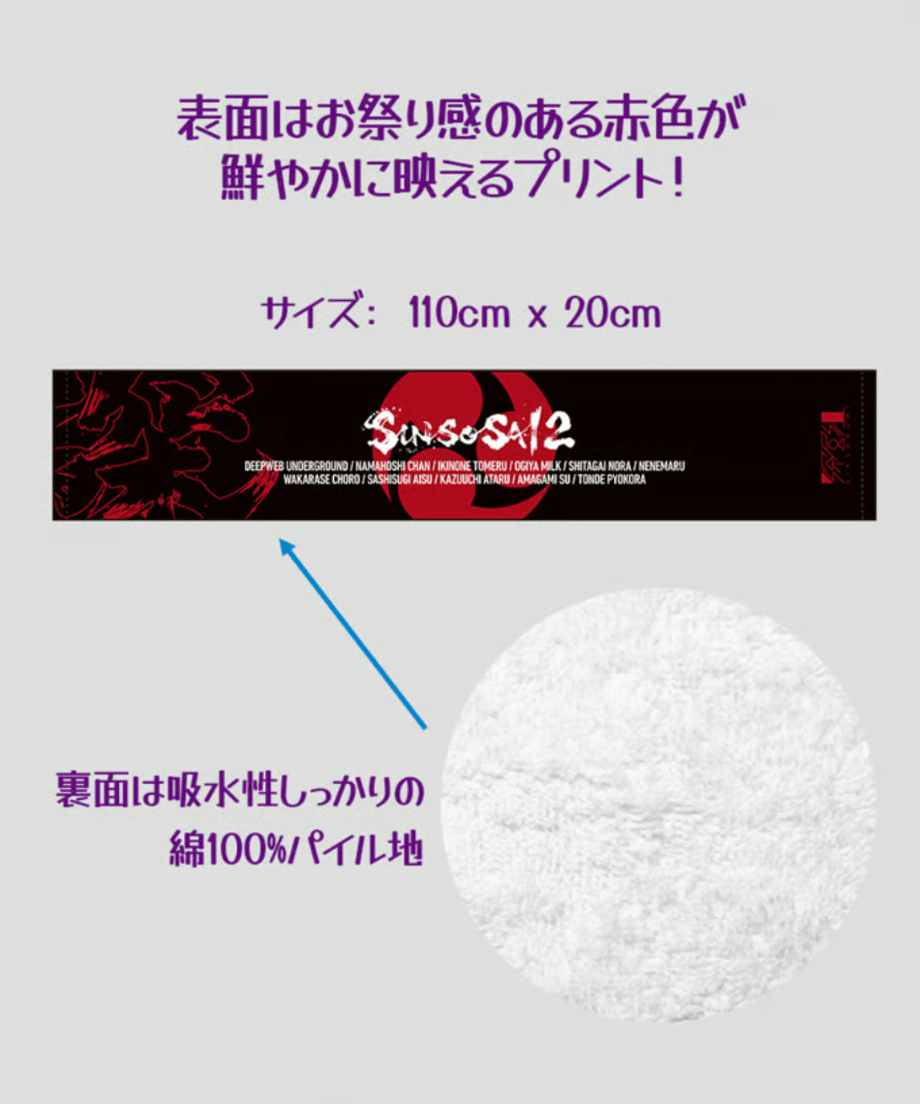 68919ad310525130a7466859