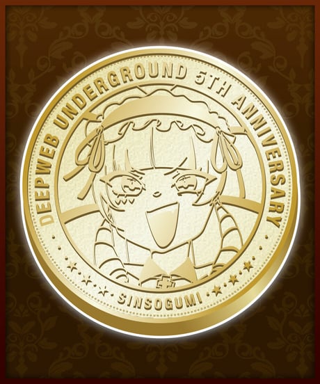 【DWU生誕祭 ~5th anniversary~】1DWUコイン