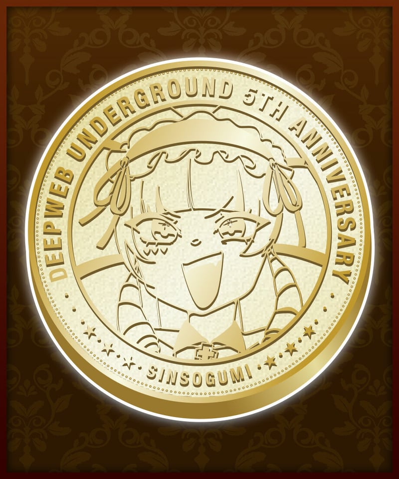 DWU生誕祭 ~5th anniversary~】1DWUコイン | 深層組公式Web /