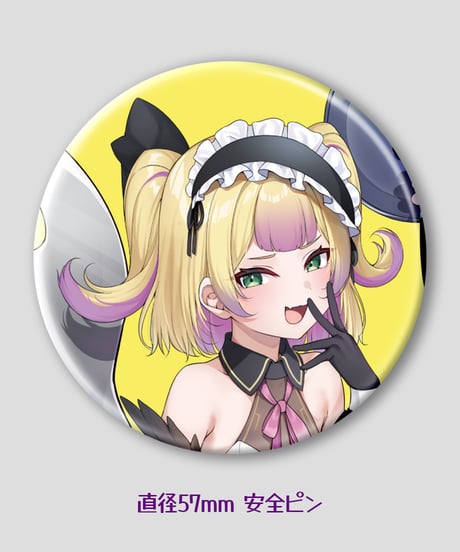 【深層祭2】事後通販：KVランダム缶バッジ｜Bグループ [全6種]