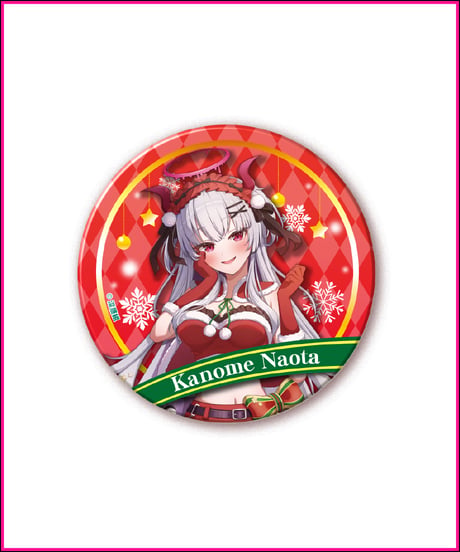 【深層クリスマス2024】なぉたサンタからのクリスマスプレゼント