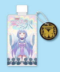 寧々丸のお水(1本) B 家紋チャームつきver【寧々丸生誕記念グッズ】