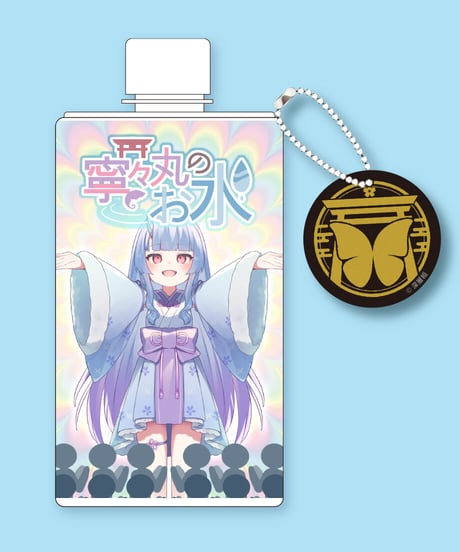CATEGORY 【寧々丸生誕祭】 | 深層組公式Web / グッズストアなど