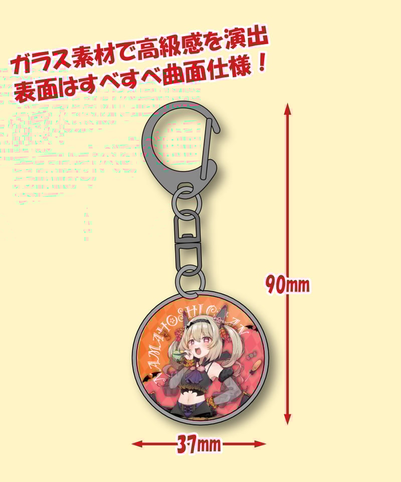 【最終値下げ】小森めと 活動2周年チェキ風キーホルダー 最終値下げ】小森めと 活動2周年チェキ風キーホルダー - メルカリ