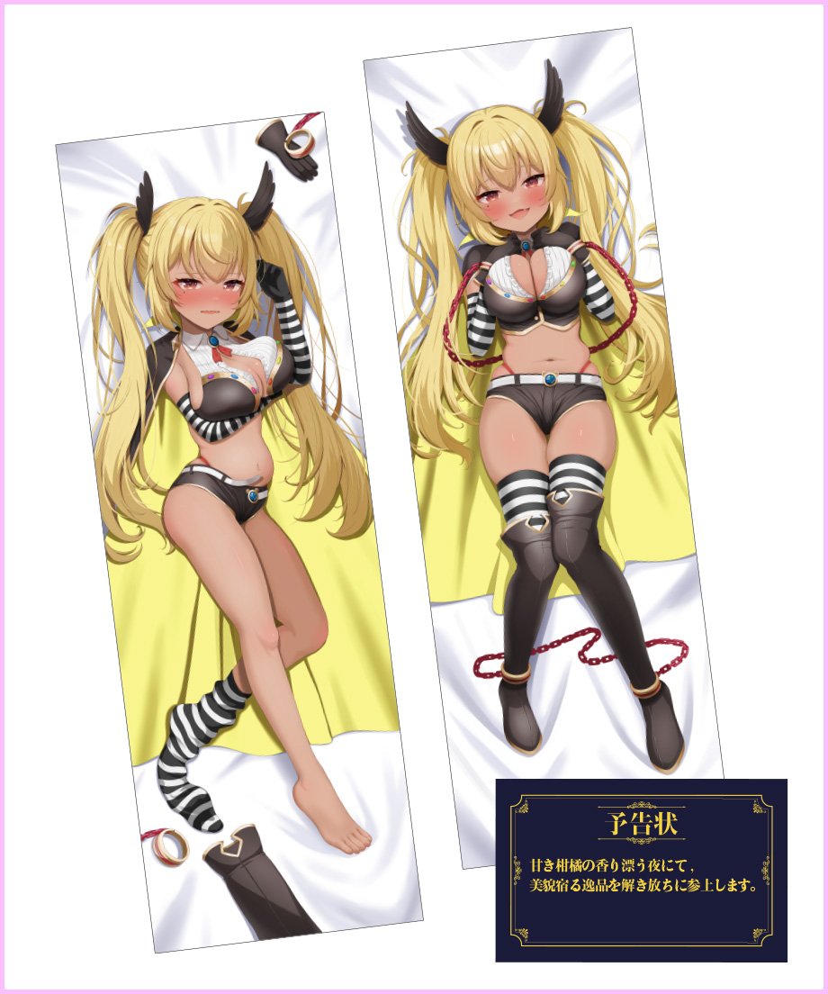 69a009b607d2c40730affc7b