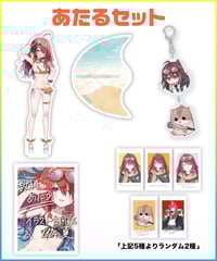 寧々丸4周年記念】寧々丸マグカップ | 深層組公式Web / グッズ