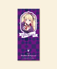 【深層組バレンタイン2022】チョコレートギフト DWU