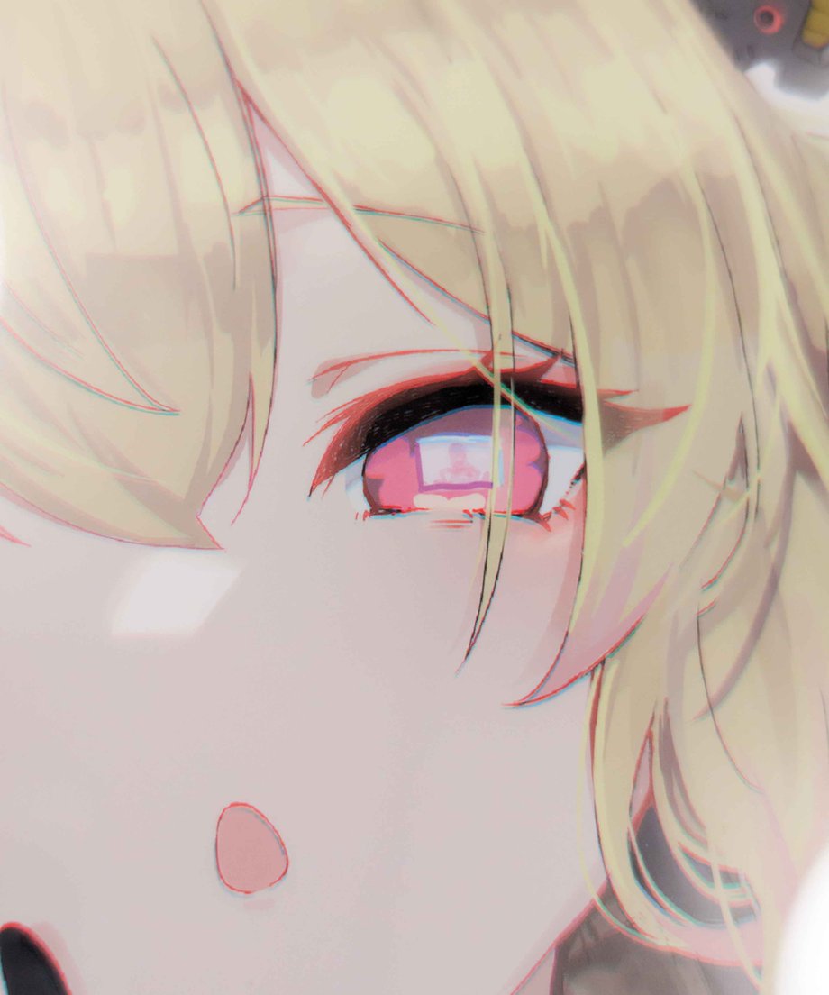 69e85baf7c149eb4c54572f8