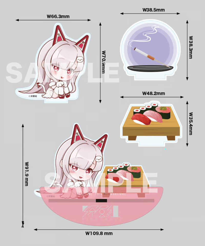 深層組蔵出し2025】脱生活保護祭グッズ なまほしちゃんゆらスタ | 深層