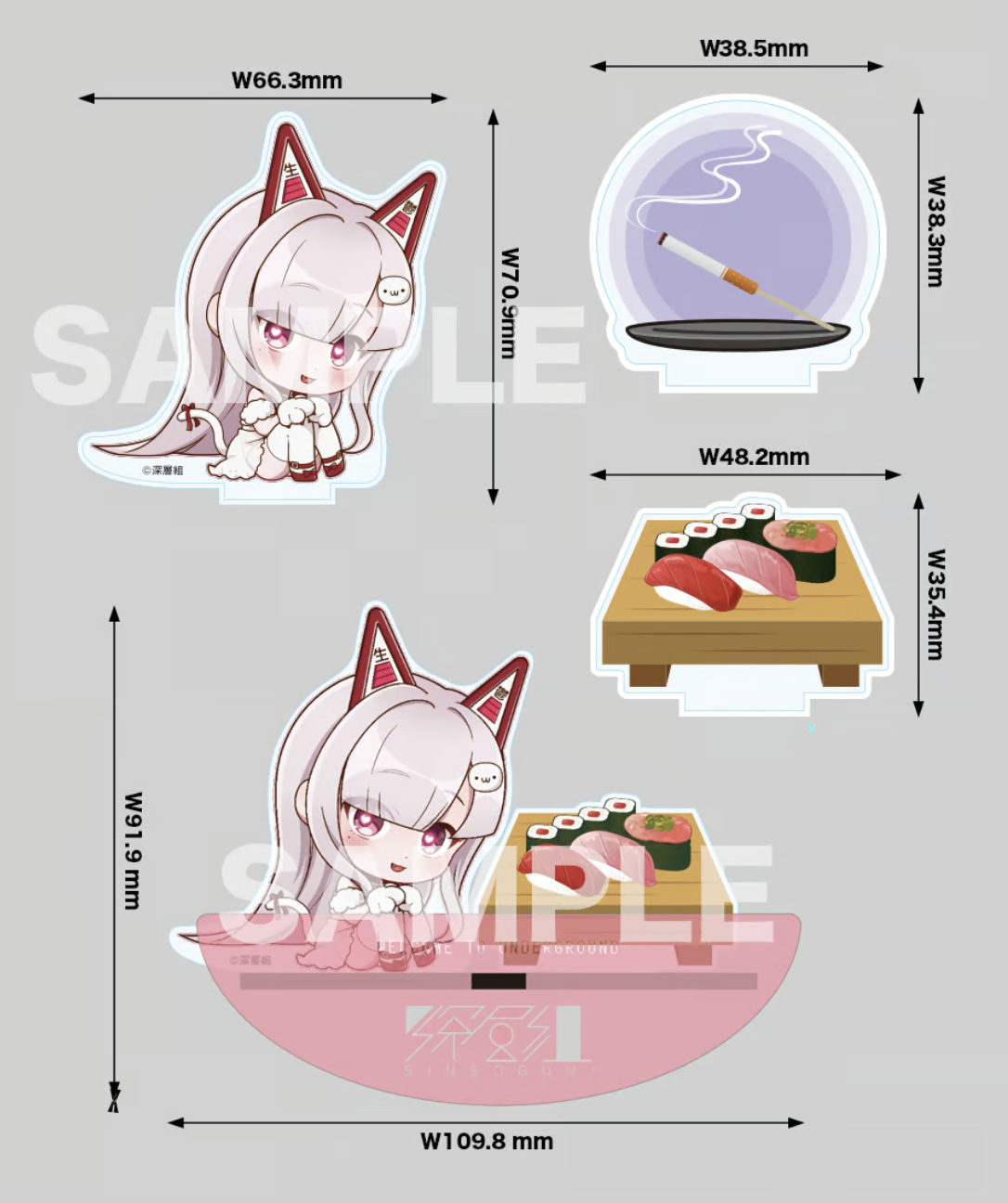 深層組 なまほしちゃん アクリルスタンド セット 深層組蔵出し2025】なまほしちゃん生誕祭2022 お誕生日記念