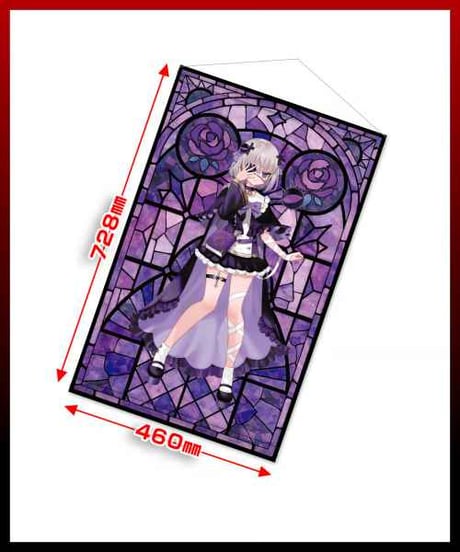 【深層組ハロウィン2024】小城夜みるくセット