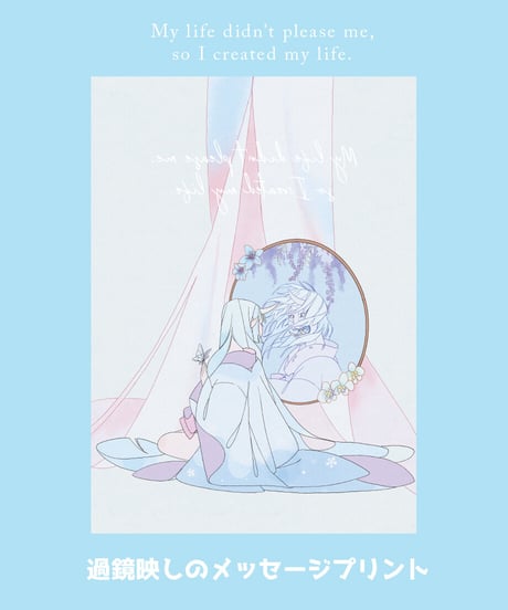 【寧々丸アニバーサリー】寧々丸22’ SS ビッグシルエットTシャツ