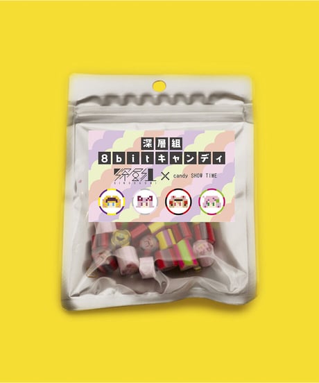 【ハロウィン21】トリーツセット【なまほしちゃん】