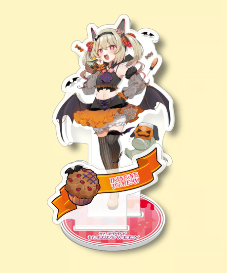 【深層組蔵出し2025】深層組ハロウィン2023 アクリルスタンド(息根とめる)