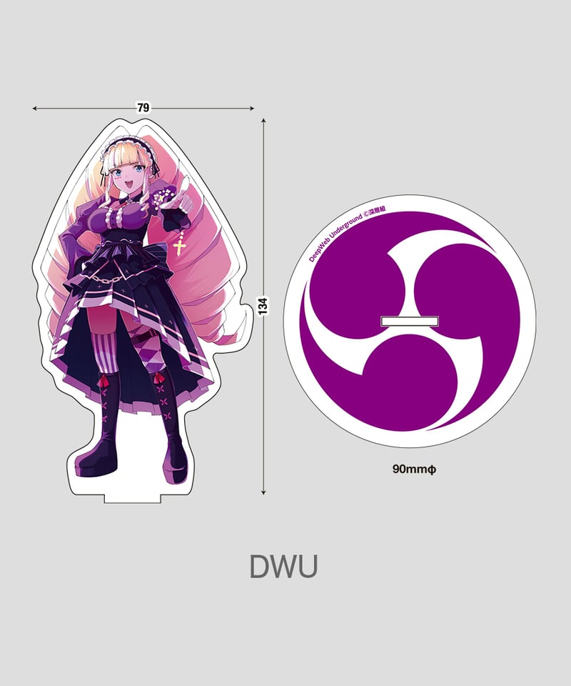 2022年　畑芽育　アクリルスタンド　アクスタ 畑芽育 アクリルスタンド アクスタ 畑芽育 アクスタ アクリルスタンド