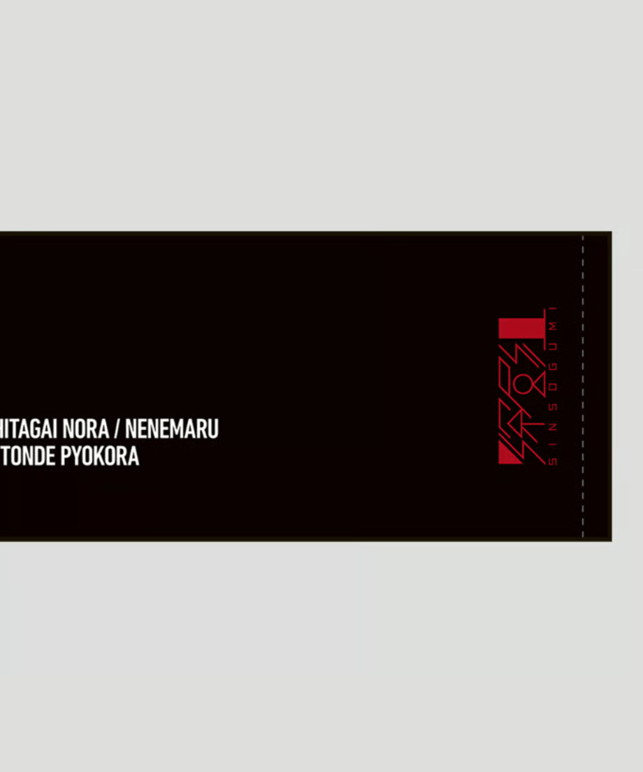 68919ad310525130a7466859