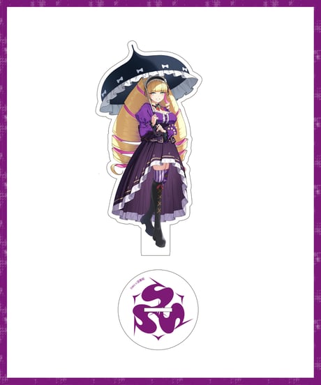 【深層祭3】事前通販：アクリルスタンド