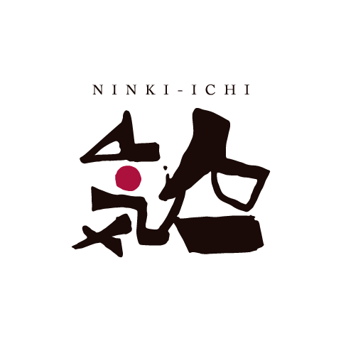 NINKI INC.：人気酒造：オンラインショップ