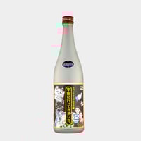 ゴジラVS純米大吟醸 ゴジラ VS純米大吟醸【オレンジ】 | NINKI INC.：人気酒造