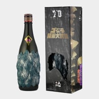 ゴジラ VS純米大吟醸【ブルー】 720ml