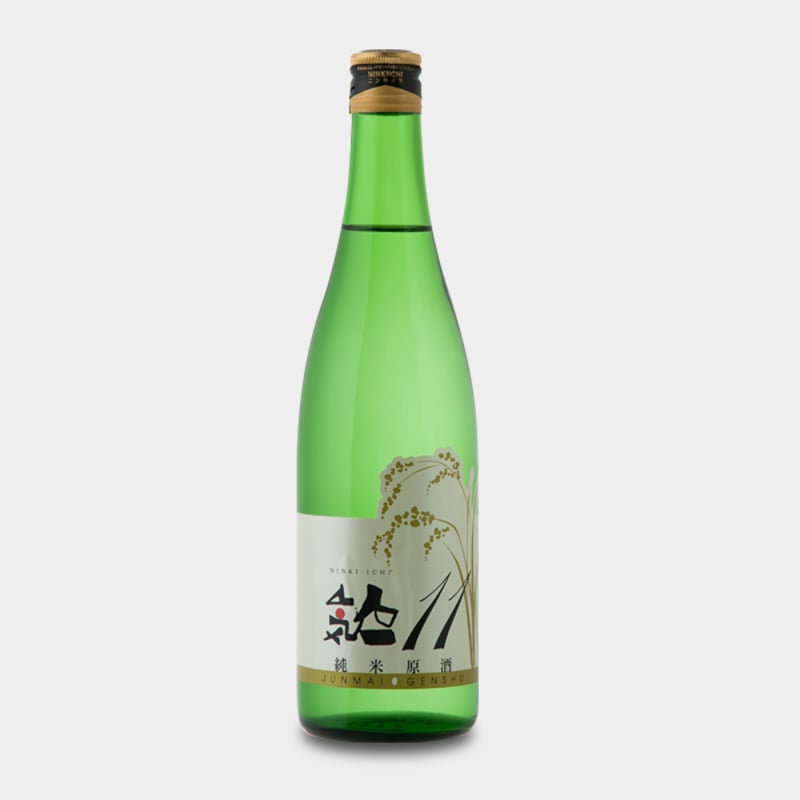 11 純米原酒 | NINKI INC.：人気酒造：オンラインショップ