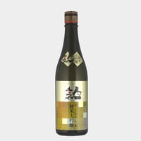 ゴールド人気 純米大吟醸 720ml