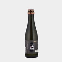 黒人気 純米吟醸 300ml