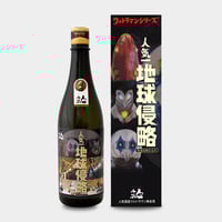 ハナタレ 麦人気 44° | NINKI INC.：人気酒造：オンラインショップ