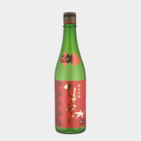 ひやおろし 純米吟醸 720ml