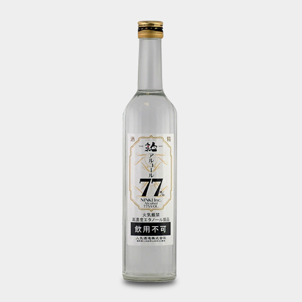 人気一 消毒用アルコール 77A | NINKI INC.：人気酒造：オンラインショップ