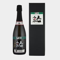 ゴジラ VS純米大吟醸【ブルー】 | NINKI INC.:人気酒造 ゴジラ VS純米大吟醸【ブルー】 | NINKI INC.:人気酒造