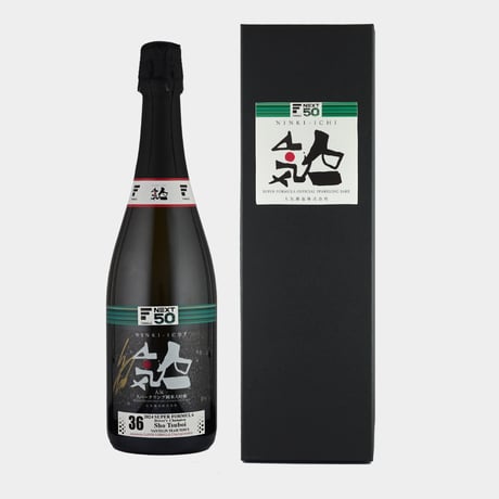 CATEGORY スパークリング日本酒 | NINKI INC.:人気酒造 CATEGORY スパークリング日本酒 | NINKI INC.:人気酒造