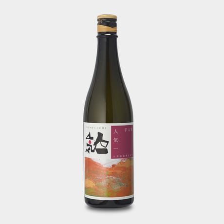 CATEGORY 本格焼酎 | NINKI INC.：人気酒造：オンラインショップ