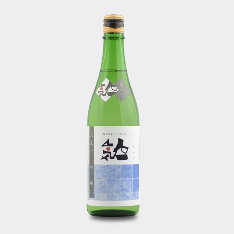 ピロ水　はにかみカフェ　コラボカフェ記念酒　純米吟醸アケボノ碧天　1・2・3年生 ピロ水 はにかみカフェ コラボカフェ記念酒 純米吟醸アケボノ碧