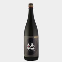 黒人気 純米吟醸 1.8L