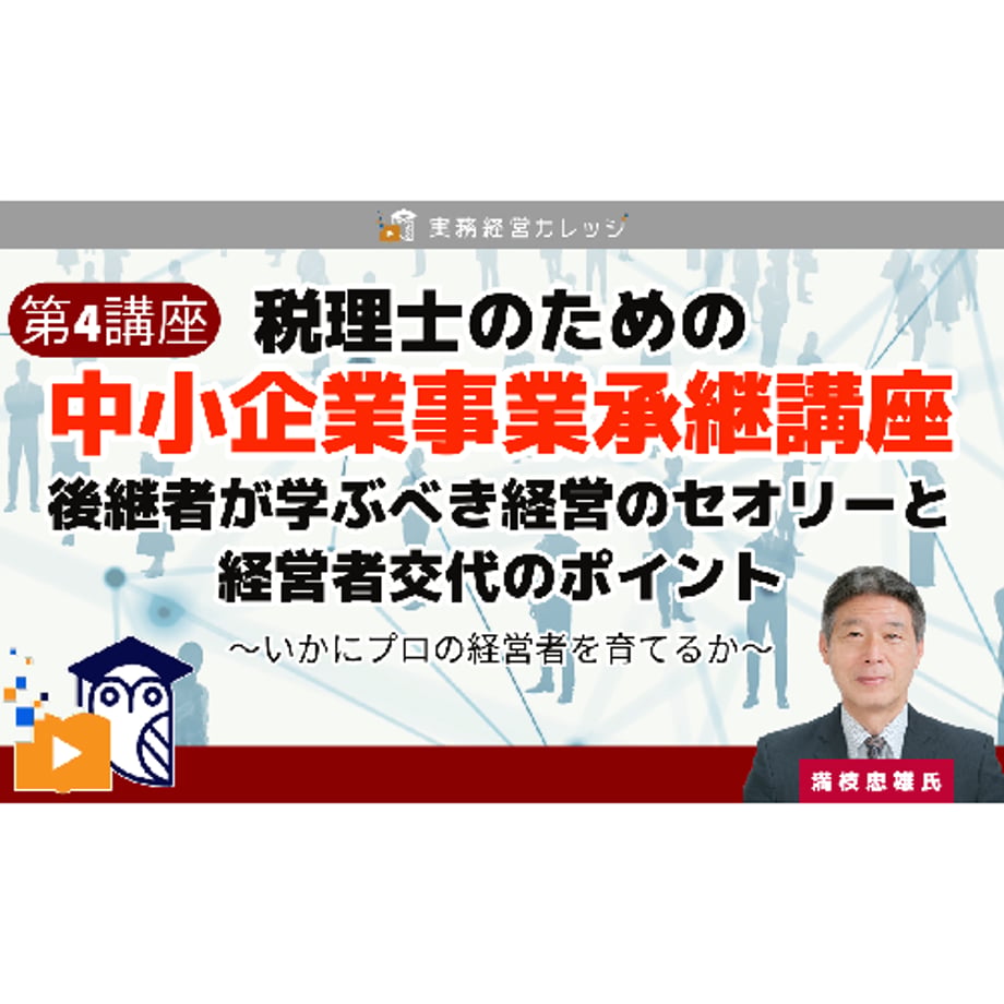 6524ec003130cc06f20dc219